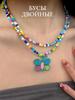 A colorful long double bead butterfly pendant jewelry suitable for daily wear and holiday gifts