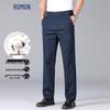ROMON Men's Stretch Straight Leg Casual Pants