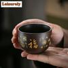 100ml Chinese Yixing Purple Clay Teacup Portable Heart Sutra Meditation Cup Handmade Boutique Master Tea Bowl Customized Tea Set