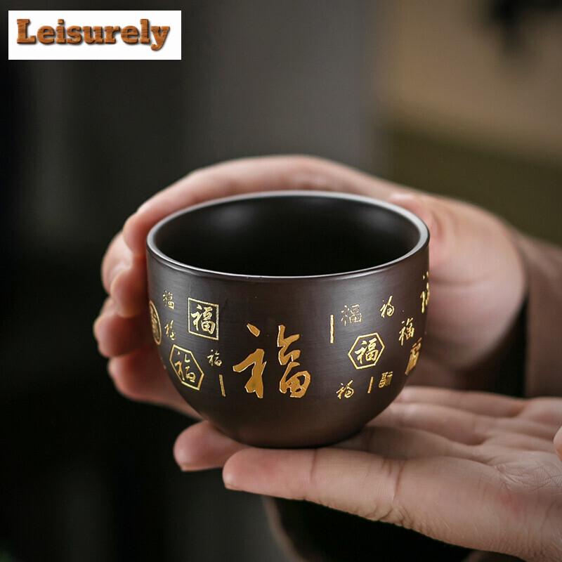 100ml Chinese Yixing Purple Clay Teacup Portable Heart Sutra Meditation Cup Handmade Boutique Master Tea Bowl Customized Tea Set