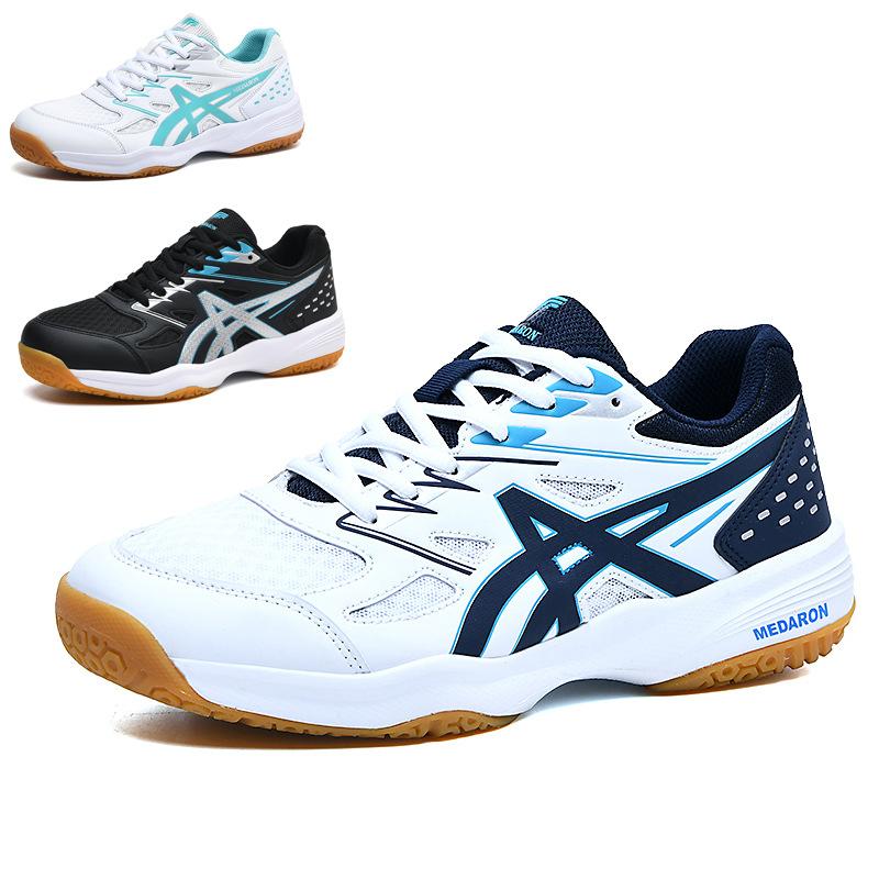 One piece 2025 sports shoes men's shoes badminton shoes breathable table tennis training shoes light and comfortable tennis shoes student