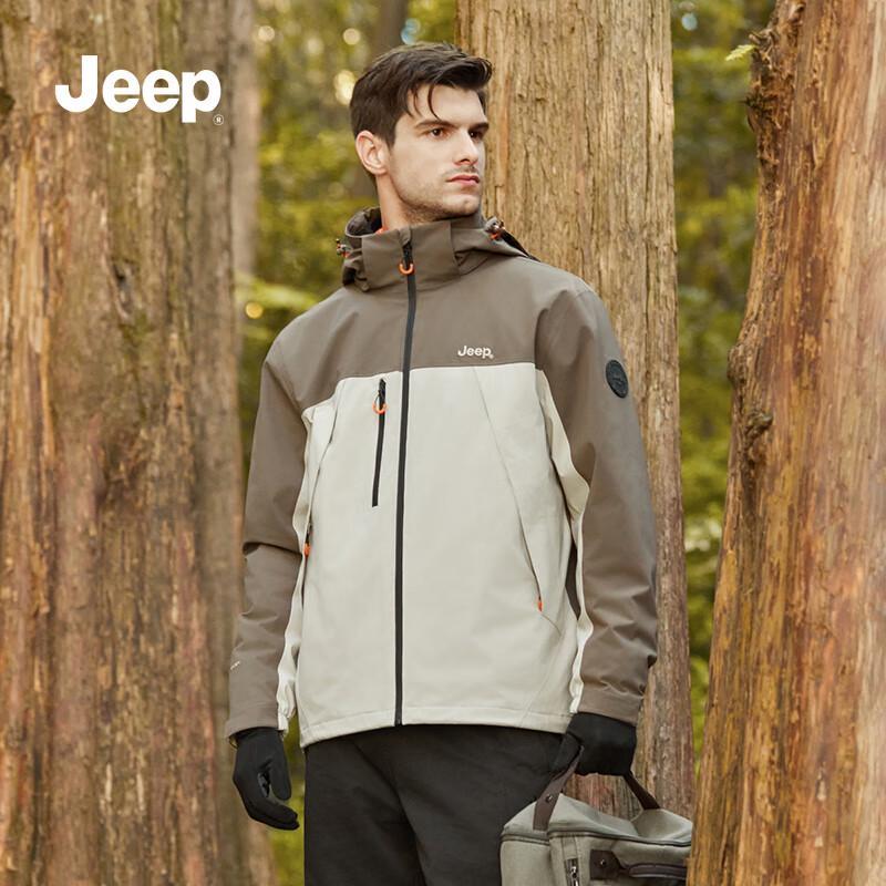JEEP Unisex 3-in-1 Outdoor Windbreaker Jacket