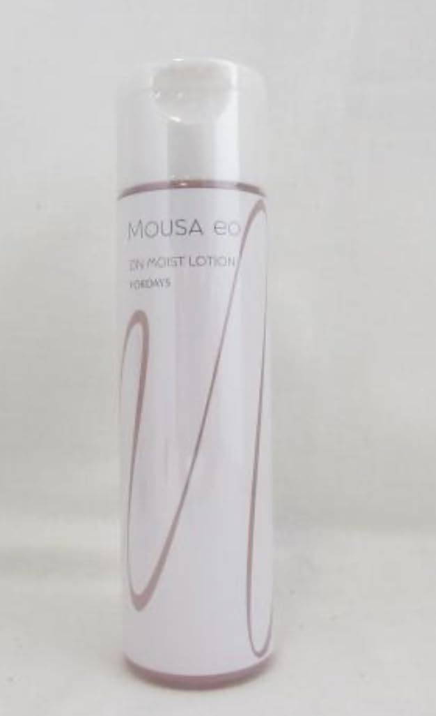 

Musa Io DN Moisture Lotion Final