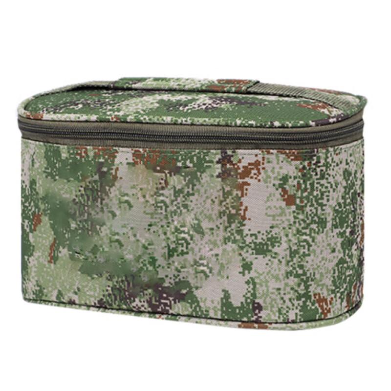 Shuangxinda Tactical Camouflage Toiletry & Wash Bag