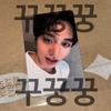 [Hurry!] Park Ji-hoon Thailand Special Fan Meeting 2022 Photocard Pokkwansanam