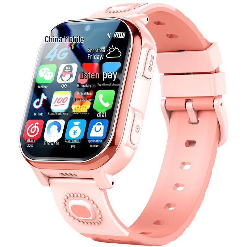 Haojixing 4G Smart Kids Phone Watch with GPS & Video Call (CN version)
