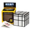 Novelty Gift 2x2 Speed Cubes Magic Cube 3x3 4x4 Speedcube Rubik's Cube Brain Games For Kids IQ Toys Intelligence Games