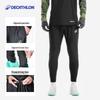 Decathlon Men's Football Training Trousers