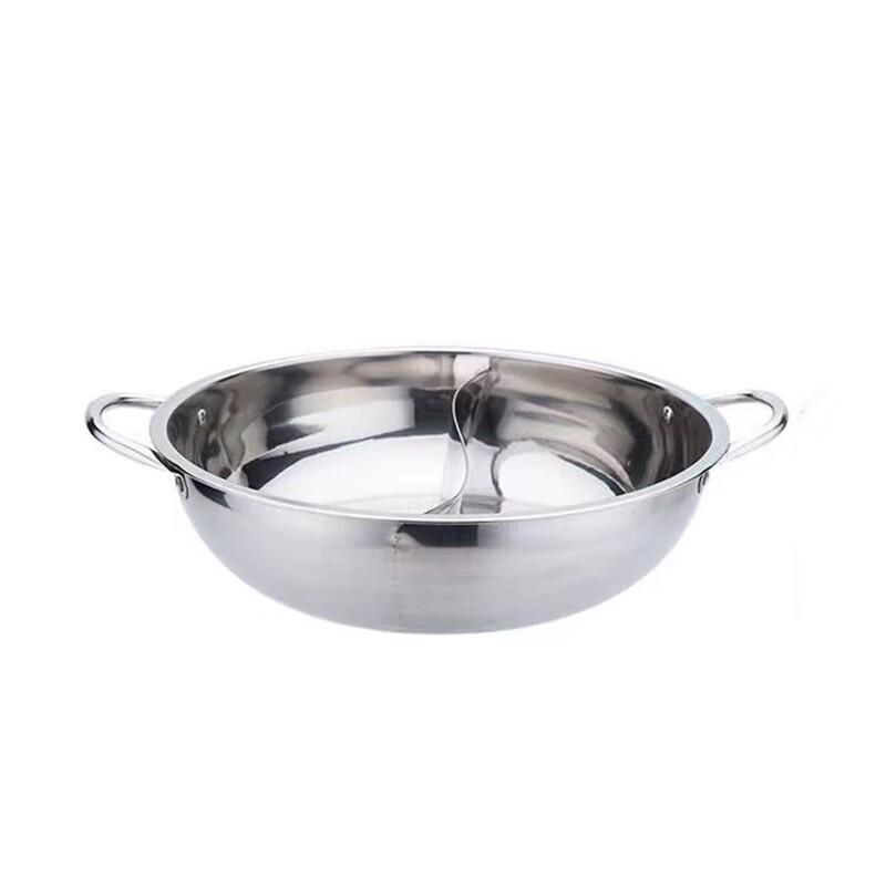 Darian Stainless Steel Dual-Flavor Hot Pot (Lidless) 28cm