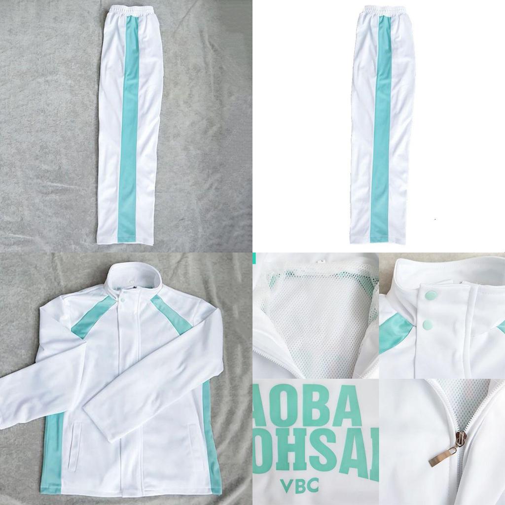 Haikyuu Aoba Johsai High School Uniform Cosplay Kostüm mit stilvollem Design