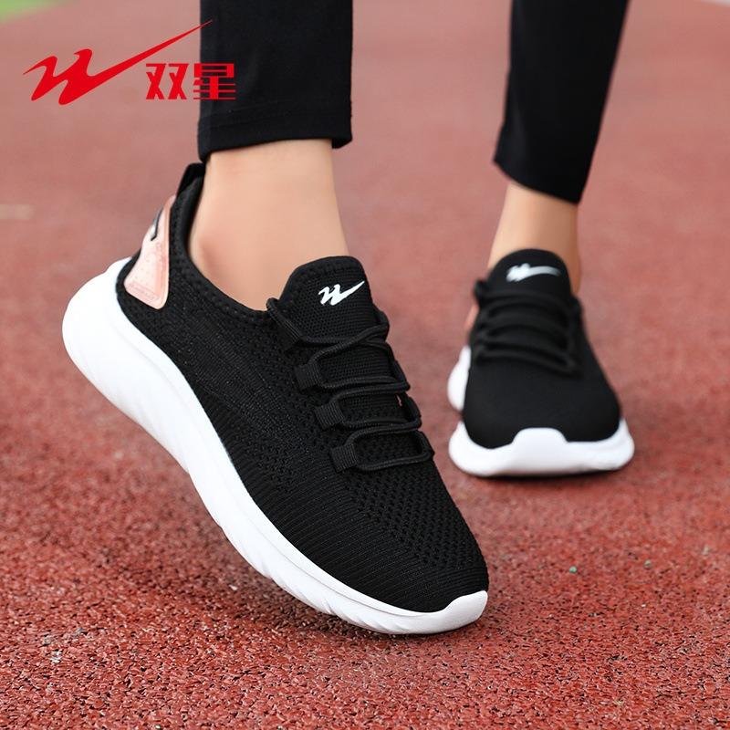 

Summer sports shoes women s breathable mesh casual shoes women s soft-soled lightweight non-slip travel shoes 41