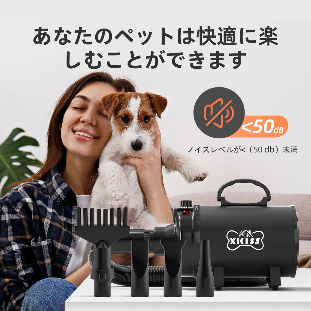 XKISS Dog Dryer PS 3200 W Dog Dryer Cat Dryer Pet Dryer Pet Dryer with 4 Nozzles Adjustable Wind Speed and Temperature Strong Blow Power Noise