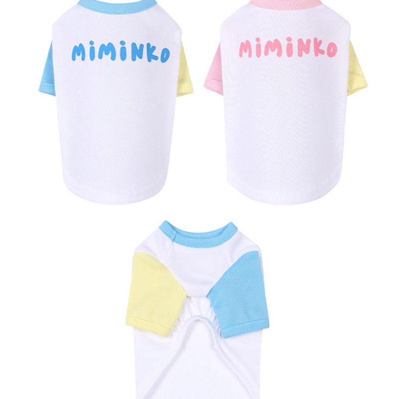 MIMINKO Functional Color Block Logo T-Shirt [DW3MT1210]