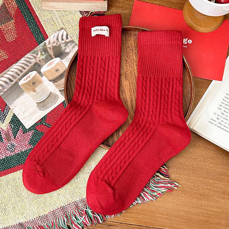 Female Spring and Autumn New Year Benming Year Red Cute Cartoon Tube Stack Socks
