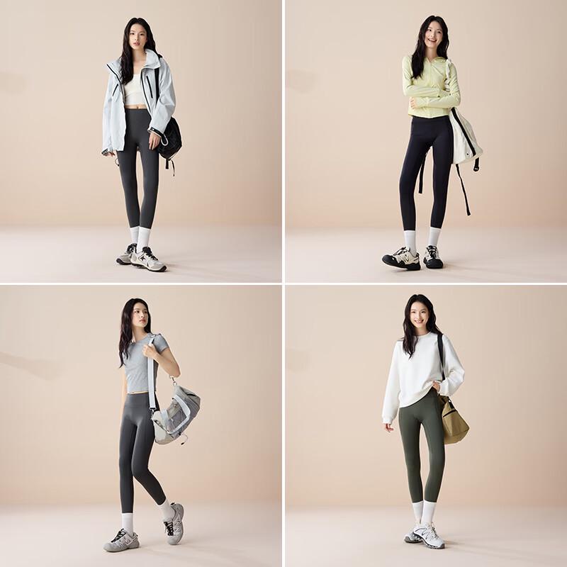 SOFSIL X Light Sport High-Waist Yoga Leggings