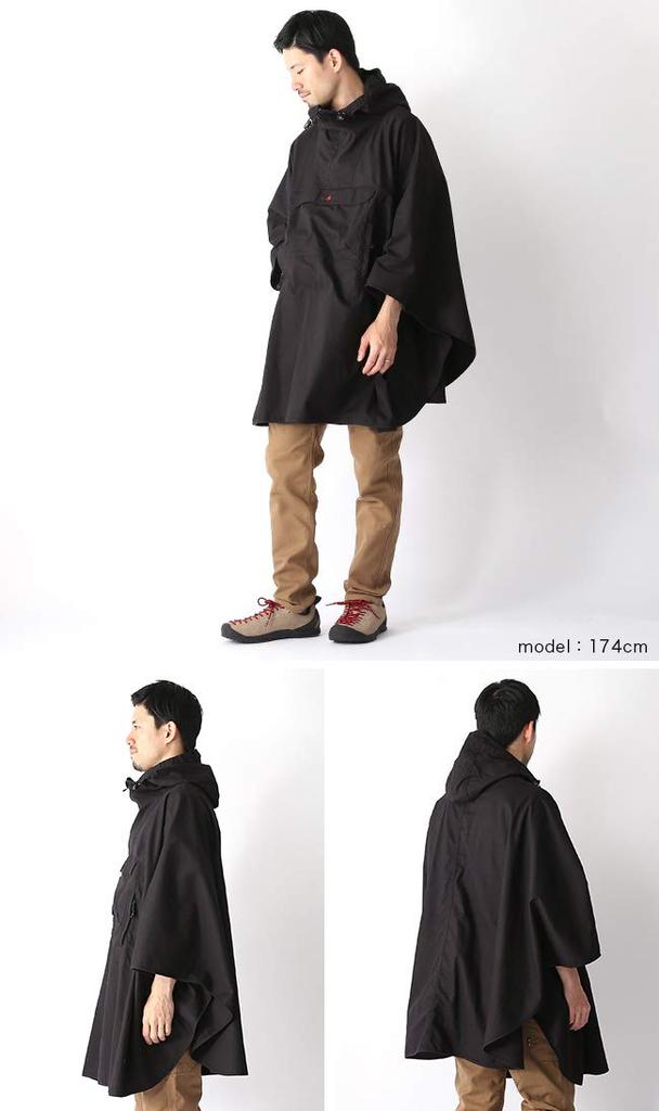 Fireproof Poncho Black