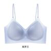 Summer Thin Ultra-thin Ice-feeling Milk Skin Fine Flash Shoulder Strap Liquid Jelly Underwear Women's Seamless Breathable Suspenders