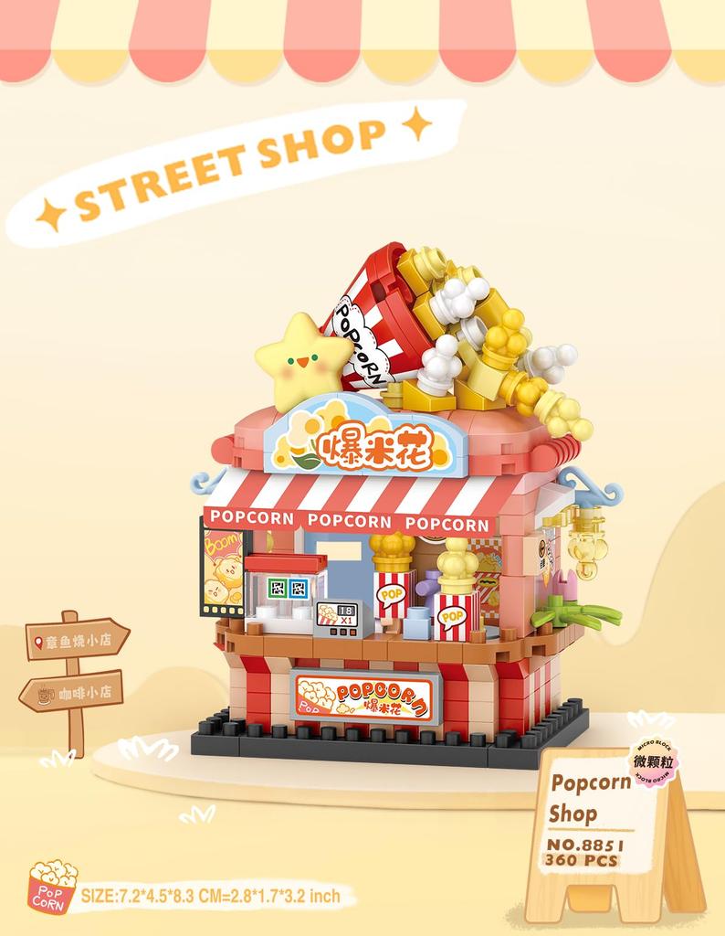 MEIEST 3 Mini City Shop Street View Building Blocks Model Set, Simulation Architecture Collection Particle Construction Building Brick Toy, Home