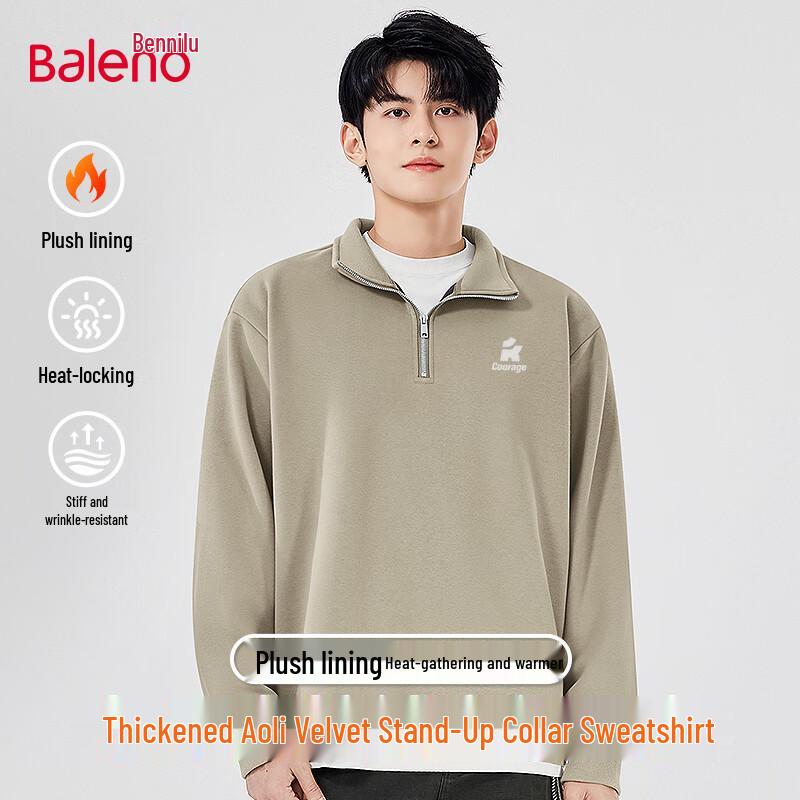 Baleno Men's Thermal Fleece Stand-Collar Sweatshirt