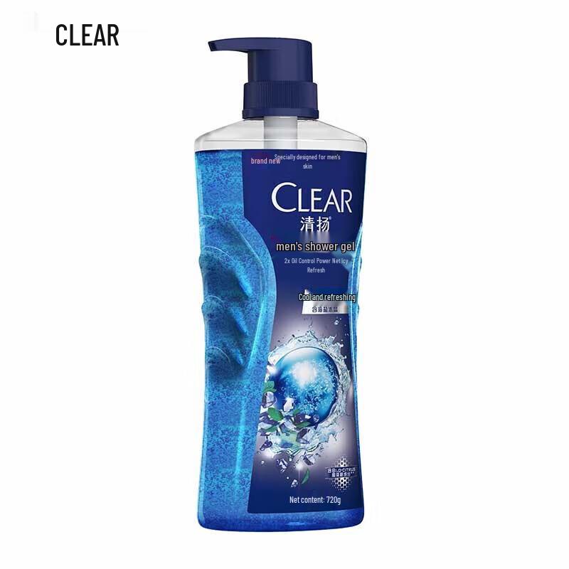 Clear Men Cooling Oil Control Shower Gel & Shampoo Set
