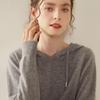 Damen Hoodie aus reinem Kaschmir - Schlankmachend, Locker gestrickt