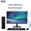 Tianyi TR1910 Xinchuang Desktop PC & 23.8-inch Monitor System (CN Version)