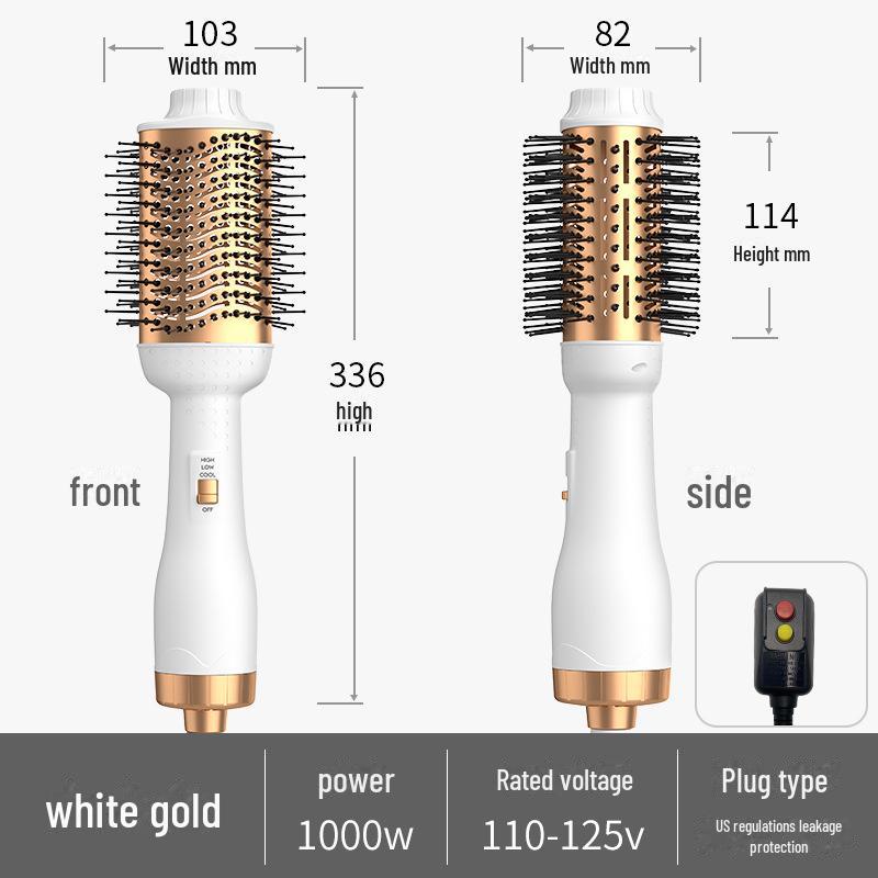 Uscător de păr și pieptene de îndreptat multifuncțional cu dublu scop Aur alb - Standard SUA