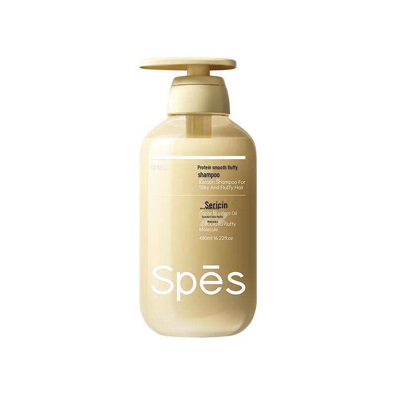 Spes Coconut Oil Protein Shampoo for Smooth & Volumizing Hair