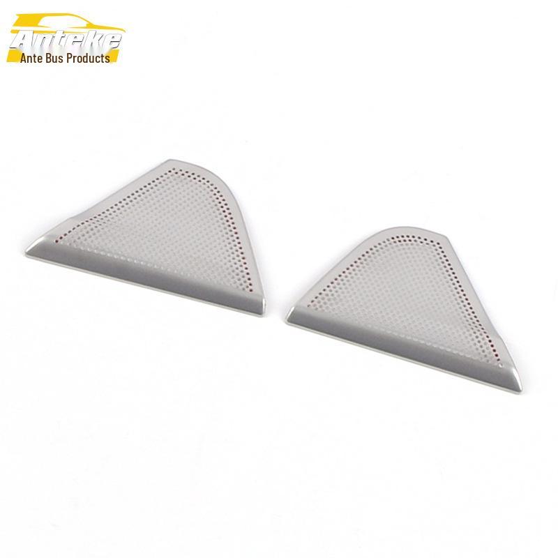 2020 CX-30 Rear Speaker Cover & Tailgate Audio Panel Decor