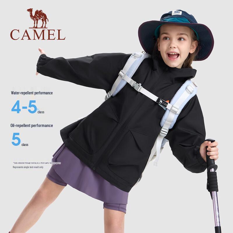 Camel Kids' Outdoor Water-Resistant Jacket