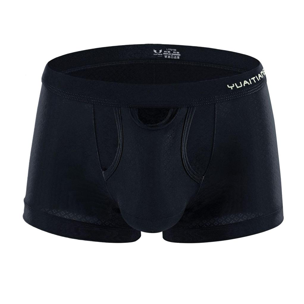 Men's Nylon Mesh Breathable Mid-Waist Boxer Briefs, Japanese Style