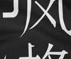 oneOone Cotton Flex Black Fabric Abstracts Fabric For Sewing Printed Craft Fabric By The Yard 40 Inch