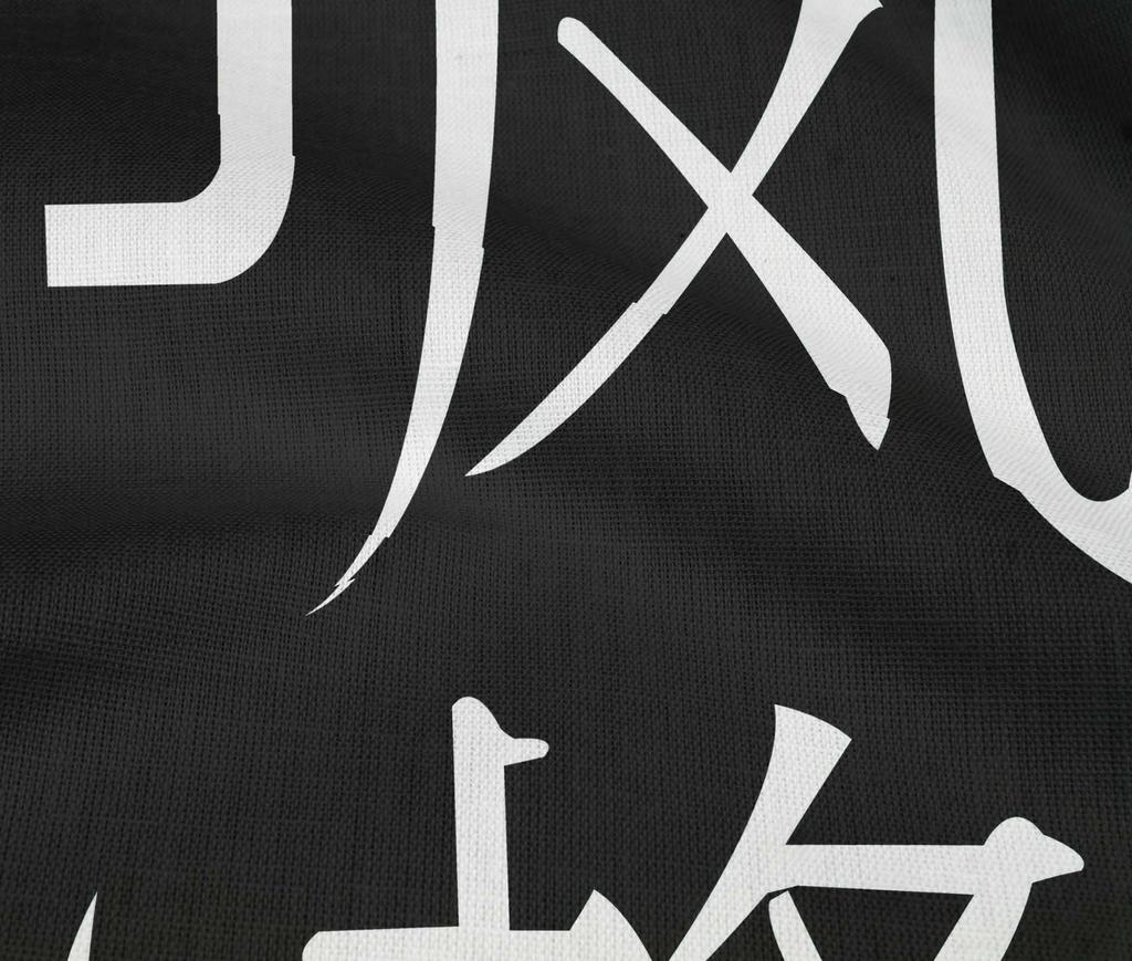 oneOone Cotton Flex Black Fabric Abstracts Fabric For Sewing Printed Craft Fabric By The Yard 40 Inch