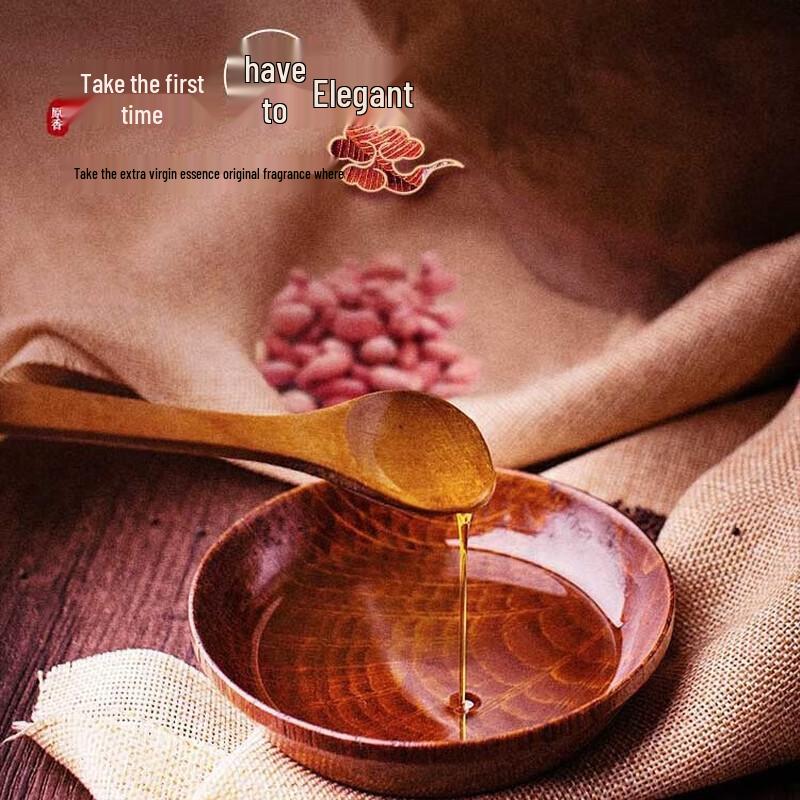 Vaseline Classic Lip Balm & HuJihua Peanut Oil Bundle