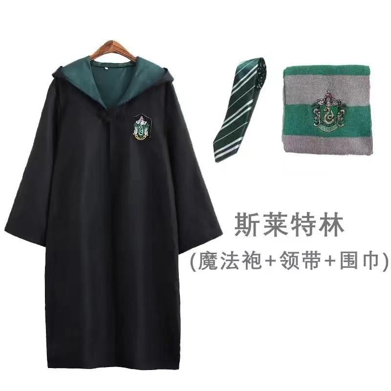 Harry Potter Cosplay Kostüm Magier Robe Kleidung Zubehör Erwachsene Kinder Schuluniform Halloween Umhang