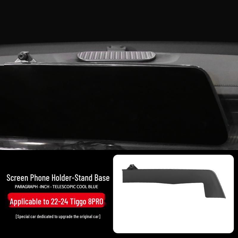 

Mobile Phone Navigation Holder for Chery Tiggo 7/8/9 Kunpeng Edition