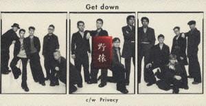

CD YAEN - Get Down AVDD20234 Diver s 1998 Japan Japanese Pop/Rock Used