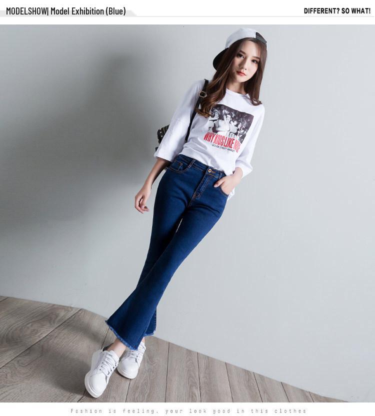 Women's Korean Style High-Waisted Cropped Flare Jeans with Slimming Stretch and Fringe Hem.