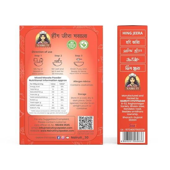 Nairuti Vyutpadan Panipuri Premix – Hing Jeera 50g | Digestive Pani Puri Masala Powder with Hing & Jeera | Instant Golgappa Pani Mix
