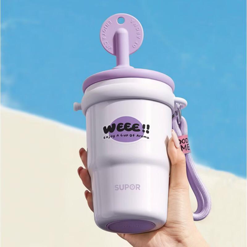 Supor 650ml Insulated Straw Water Bottle