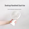 Xiaomi Portable Desktop Fan