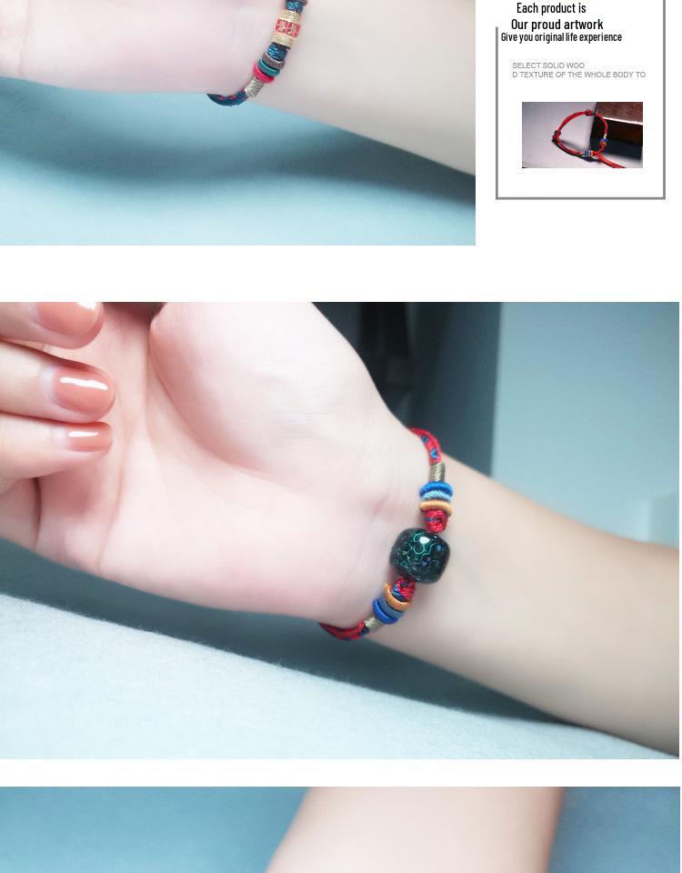 Ethnic Style Braided Rope Bracelet Kit: DIY Beaded Woven Lucky Rope