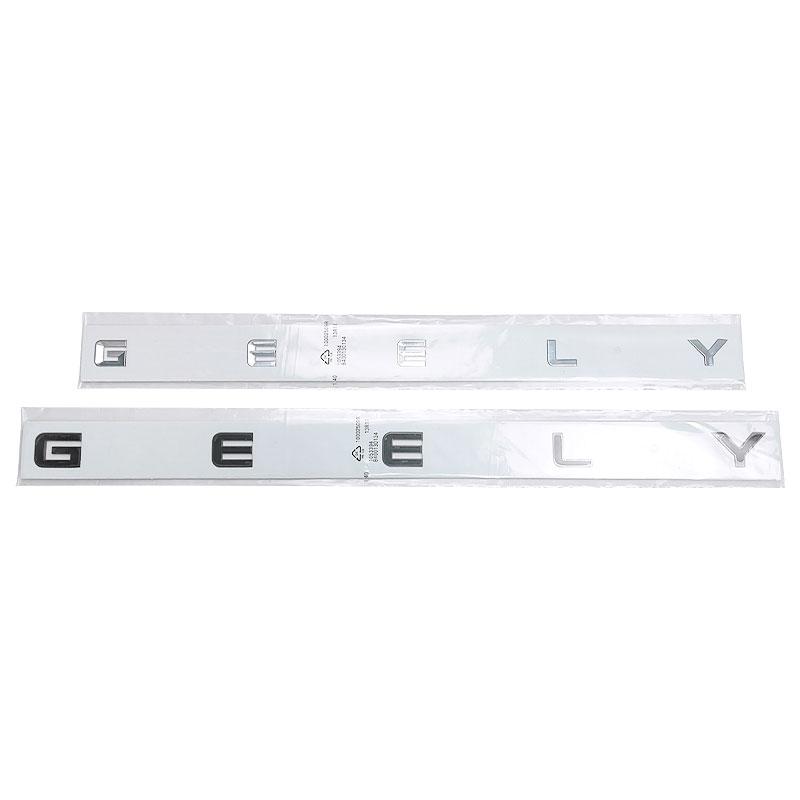 1Pc GEELY Letter Label Badge Trunk Car Stickers for Series Atlas EmgrandGT Monjaro Coolray Modified Body Rear Boot Logo