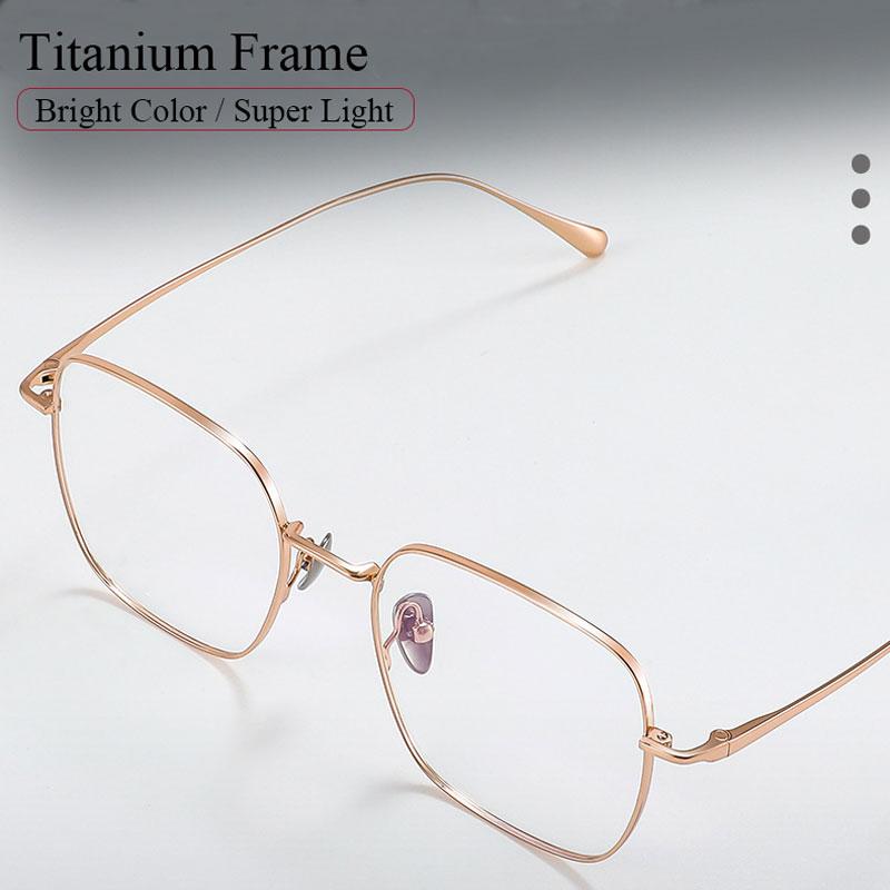 Large Anti Blue Rays Glasses Myopia Eyeglasses -6.00
