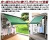 Living Out Awning with Clothesline Extendable Width No Construction Water Adjustable Angle and UV Protection Pole, Sunshade, Arm, 2m, Brown, Required,