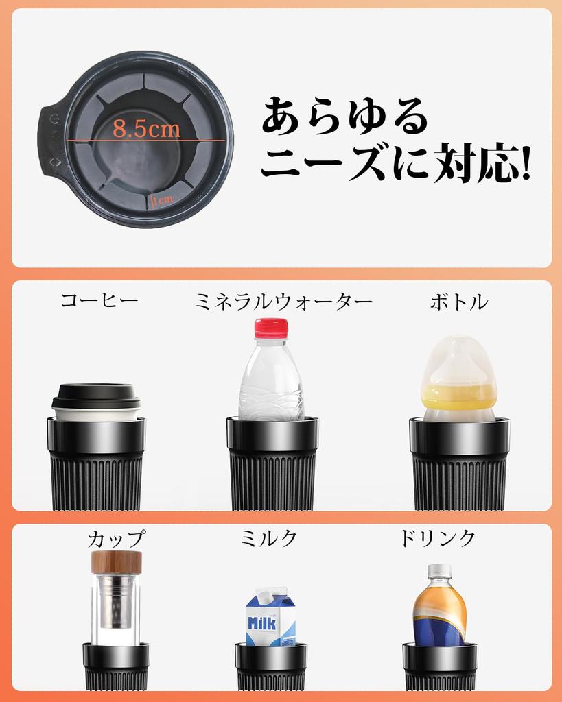 Xuenair Heated Thermos Tumbler Drink Car Insulated Cup Back Seat Headrest Truck Drink Compatible with 12V and 24V Cigarette Lighter Powered Holder,