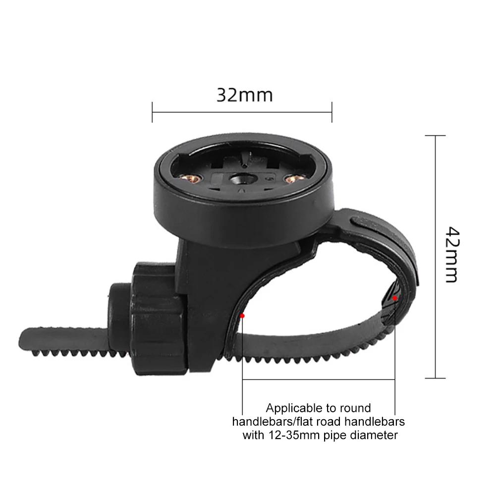 1-2 STÜCK Fahrradcomputerhalterung Halterung 360 Drehbar MTB Rennrad Lichthalter für Garmin Varia Radar Rücklichthalterung
