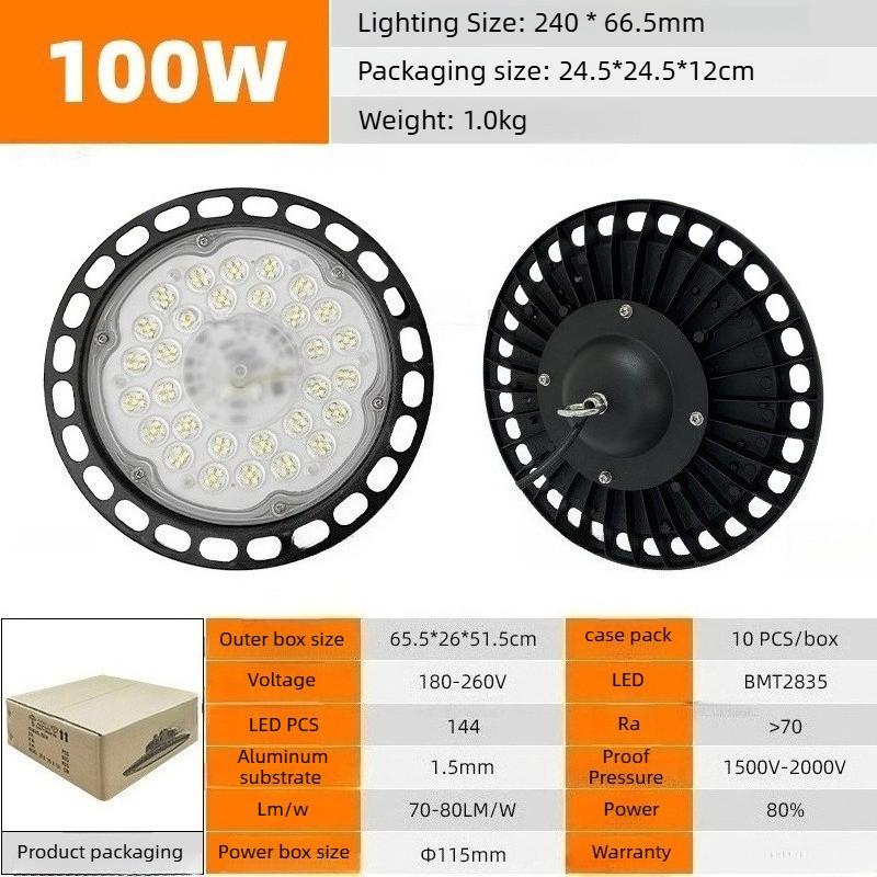 100/150/200W Super Bright UFO LED High Bay Lights Waterproof Industrial Market Warehouse Garage Workshop Garage Lamps