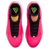 Nike Giannis Freak 8 EP Bequeme Leichte Basketballschuhe Herren Sneaker Helles Pink IM5153-600