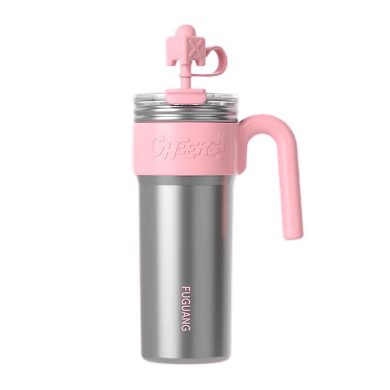 Fuguang Yuanqijia Vacuum Desktop Straw Cup